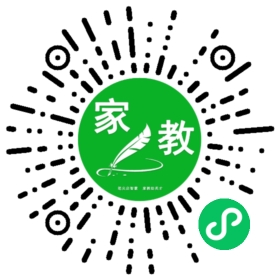 +霍女士