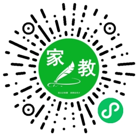 仲彦洁