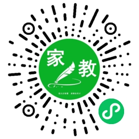 霍女士