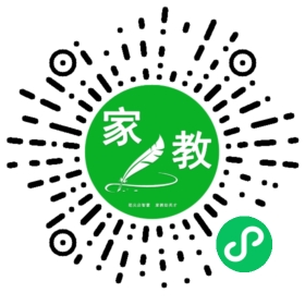 +梁女士