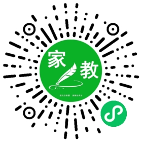 *张女士