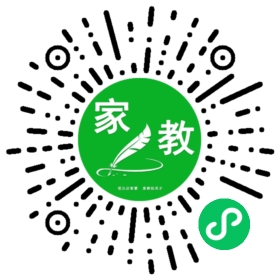 $廖立