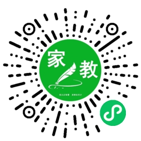 +罗女士