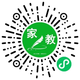 ～邢女士