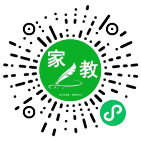 +祝女士