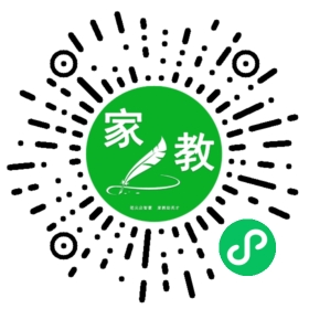 $贺女士