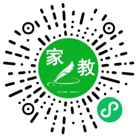 $王丹