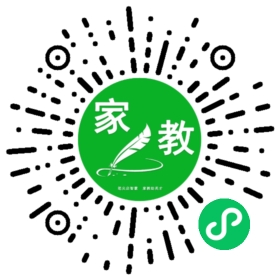 袁先生