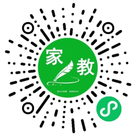 吉大东师家教中心