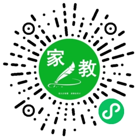 #符女士