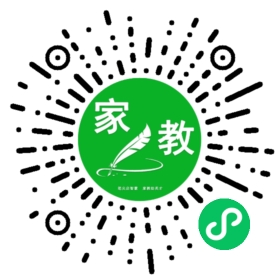 ~高同学
