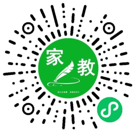 C+黄先生