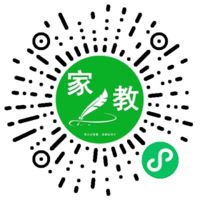 $微信用户