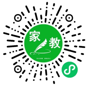 #罗先生