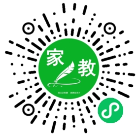 +汪先生
