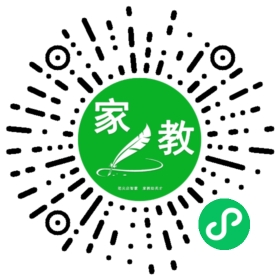 *朱女士