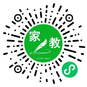 $张婷婷