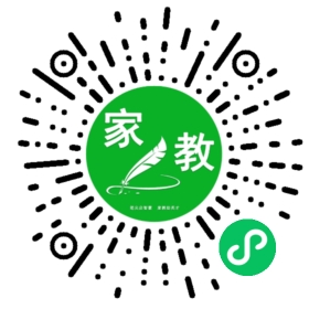 $许先生