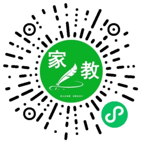 $饶女士