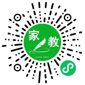 *宋女士