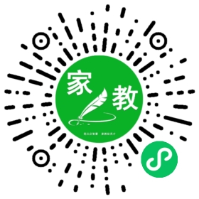 ～李女士