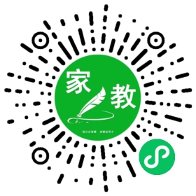 ～李女士