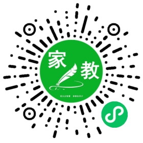 ～李女士
