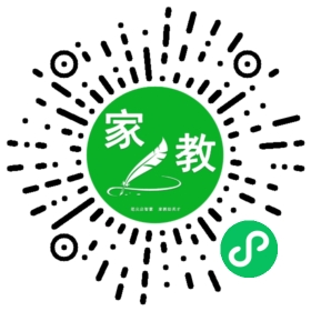 ～高先生