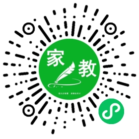 $微信用户