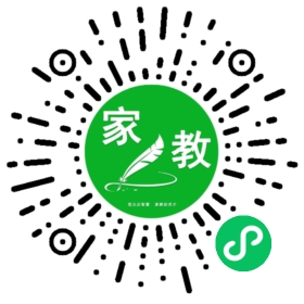 #梁女士