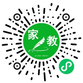 微信用户