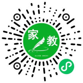#全女士