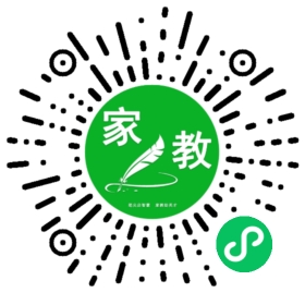 汪女士