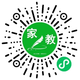 $王羽