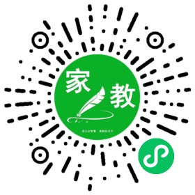 *黄女士