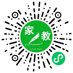 $林女士