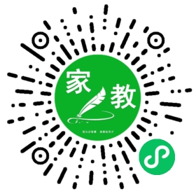 $贺女士
