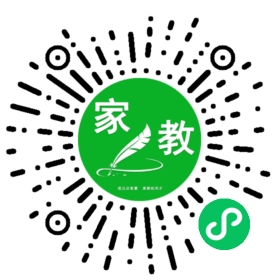尚辅堂家教