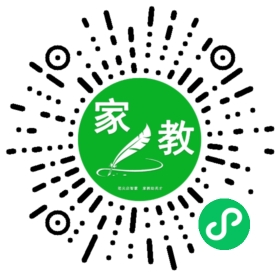 *岳女士