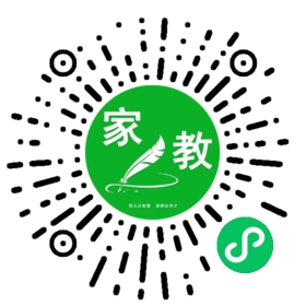 $罗先生