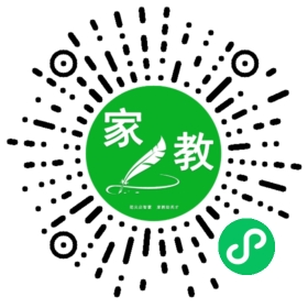 ~王女士
