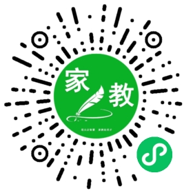 孟先生