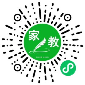 ～果女士