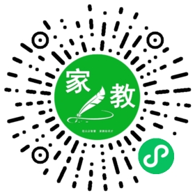 刘红
