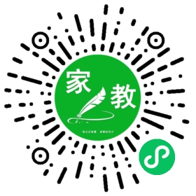 ～果女士