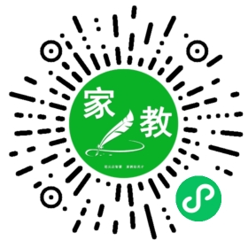 ～孙先生