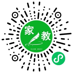 +吴小姐