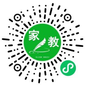 $微信用户