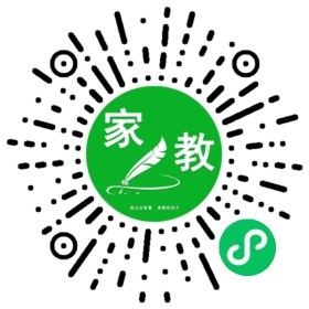 仇女士