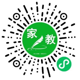 尚辅堂家教